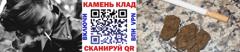 Купить наркотик Козельск Cocaine  Амфетамин  Гашиш 