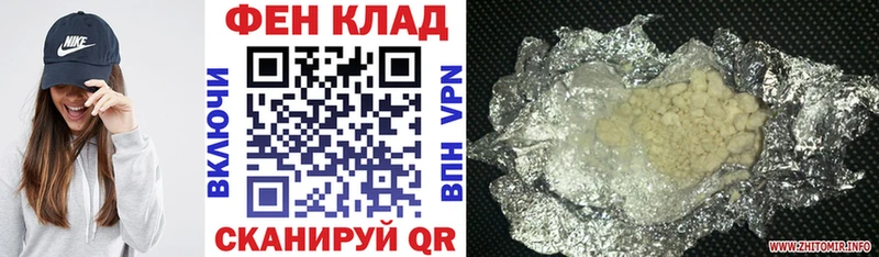 АМФЕТАМИН VHQ  Козельск 