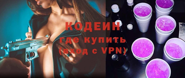 крисы Белоозёрский