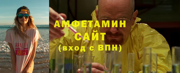 крисы Белоозёрский