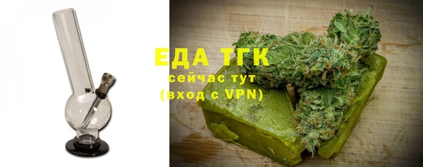 крисы Белоозёрский