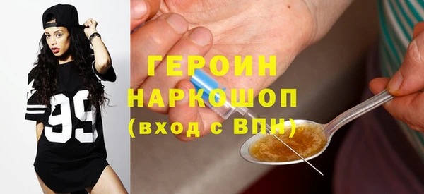 крисы Белоозёрский