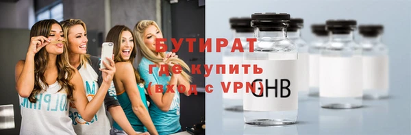 крисы Белоозёрский