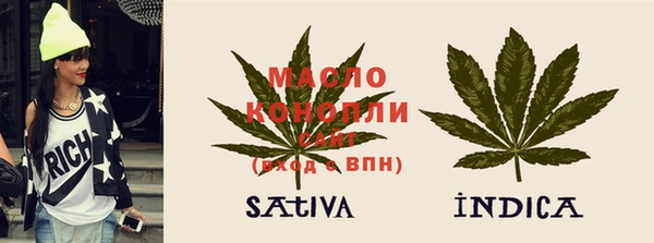 гидра Беломорск