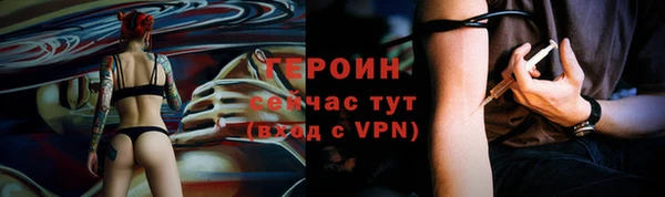 крисы Белоозёрский