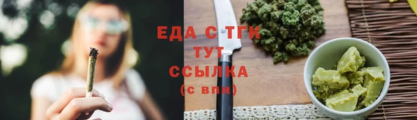 крисы Белоозёрский
