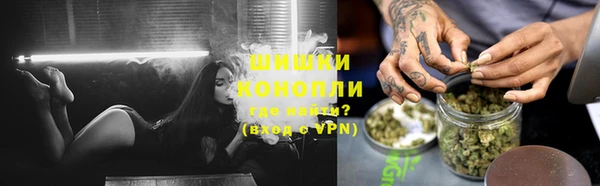 гидра Беломорск