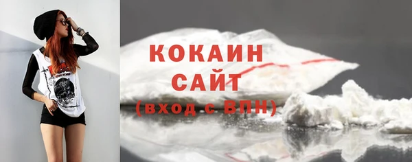экстази Сатка