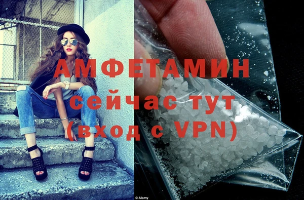 крисы Белоозёрский