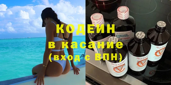 крисы Белоозёрский
