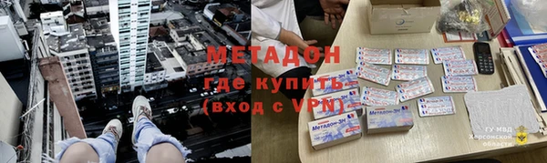 крисы Белоозёрский