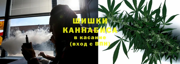 бутират Сафоново