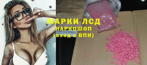 крисы Белоозёрский