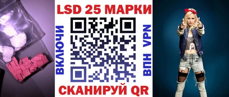 LSD-25 экстази ecstasy  Козельск 