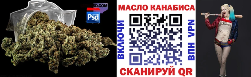 продажа наркотиков  Козельск  ТГК Wax 