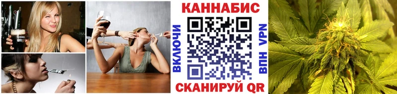Канабис Amnesia  Козельск 